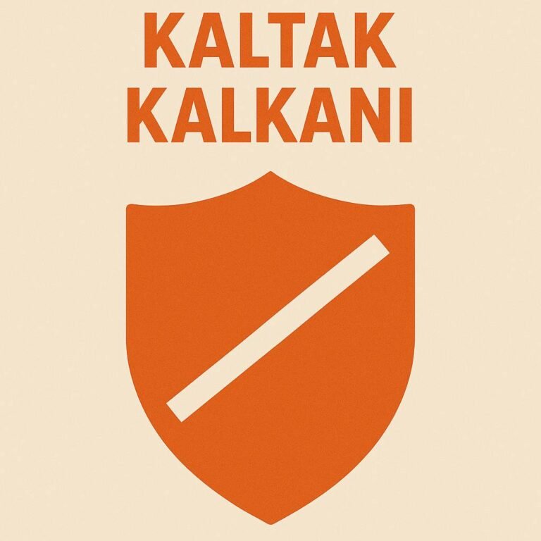 photo 57 2025 10 29 18 59 23